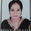 WhatsApp Image 2026-05-13 at 11.47.19 AM